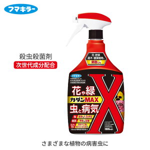 t}L[ J_MAX 1000ml EEۍ ʍő1.5 \h  aC  Q aQ 㐬z E Eۍ   ʎ  ϗtA | K[fjO