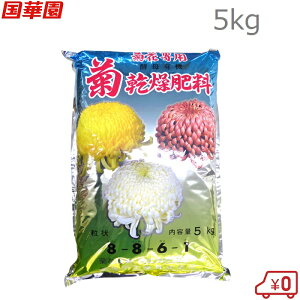 ؉ e엿 5kg ep 엿  e͔|엿 e͔|p LN 