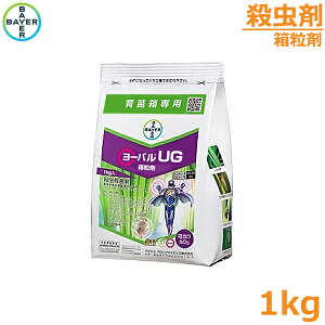 EEۍ [oUG 1kg cp EJ΍ a _ 