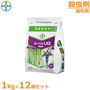 EEۍ [oUG 1kg×12Zbg cp EJ΍ a _ 