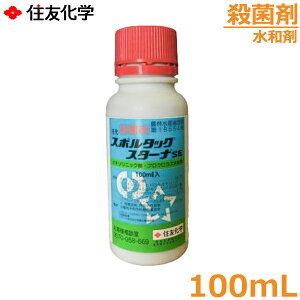Eۍ X|^bNX^[iSE 100ml pqō ΂ca ݌͍׋ەa _ 