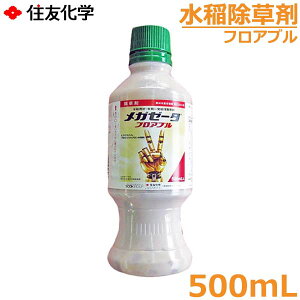  K[[^tAu 500ml c d ꔭ NG SURG _ 