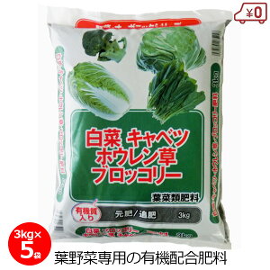 /Lxc/ق/ubR[̔엿 3kg×5 15kg 엿 Yz  t ƒ؉ L@z | K[fjO