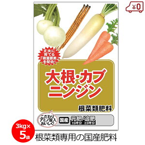 卪/Ju/jW̔엿 3kg×5 15kg 엿 ؗ lQ _CR  p Yz  ƒ؉ L@z | K[fjO