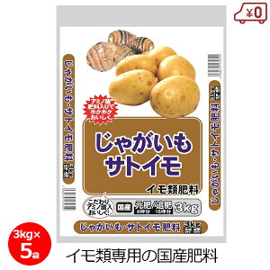 Ⴊ/TgC̔엿 3kg×5 15kg 엿 C p Yz  ƒ؉ L@z | K[fjO