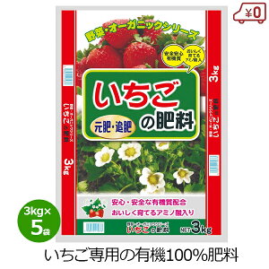̔엿 3kg×5 15kg L@엿 엿  L@͔| I[KjbN ƒ؉ L@ | K[fjO