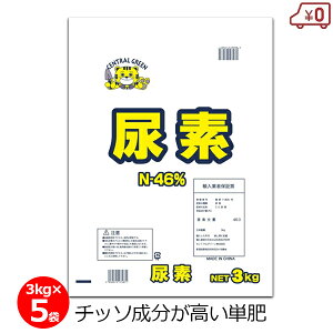 Af 3kg×5 15kg 엿 P  `b\46% @BUz\   앨  Ő _ | K[fjO
