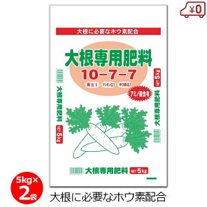 卪p엿 5kg×2 10kg 엿 _CR 卪 p엿 @BUz  _ | K[fjO