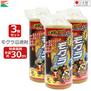 AteB O  񂹕tȂ OjQ[ 500ml 3{Zbg O΍ O悯  Oގ  쏜