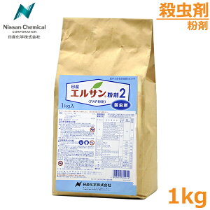 E GT2 1kg  AIV RiK AuV h ΍ _ 