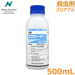 E GNV[htAu 500ml JV΍ h _ 