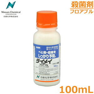 Eۍ CCtAu 100ml ׂƕa ua \h _ 