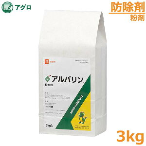 �h���� �A���o��������DL 3kg �J�����V �E���J �c�}�O�����R�o�C �h�� �΍� �_�� �y2026�N10�������؂�z