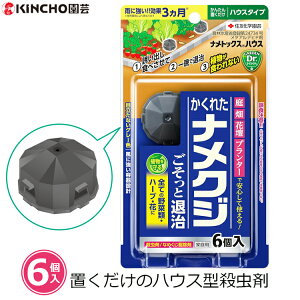 iNW 쏜 E u 6 igbNX nEX^ U 쏜 ΍ Jɋ 3 ƒ؉  v^[ Ԓd ϗtA ƒp _o^i ZFw| L`[|