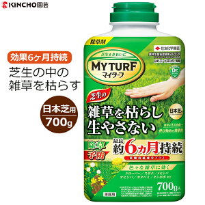  {ŗp 700g Őp p { 炢 }C^[t Voj[hO   6  G h \h ZFw| L`[|