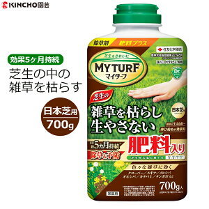  {ŗp 700g Őp { 炢 }C^[t Voj[hO[   G h \h  5 엿 ZFw| L`[|