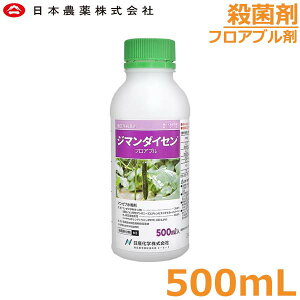 Eۍ W}_CZ tAu 500ml _ 