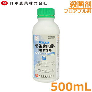 pEۍ JbgtAu 500ml ͕a΍ h _ 
