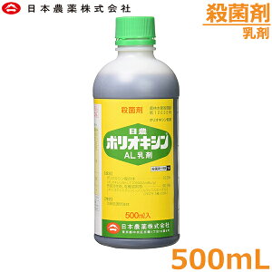 Eۍ |ILVAL 500ml  ǂ񂱕a ΍ _ 