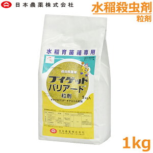 pEEۍ uCQbgoA[h 1kg cp  WCSp _ 