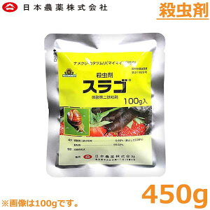 E XS 450g  iNW J^c }C}C ΍ _ ܁y2025N10؂z