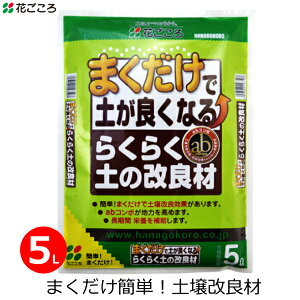 Ԃ yǍ 炭炭ỷǍ 5L y L@z 엿z Y abR| Đ y A ƒp ƒ؉ | K[fjO