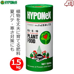 nC|lbNX 엿  1.5kg ǔ Aւ ϗtA  Ԓd o e ~  A v^[ k͔| K[fjO