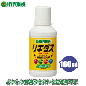 nC|lbNX ͍ L_X 160ml A At  ߃^Cv R t{_ A~m_ ƒ؉   ϗtA K[fjO