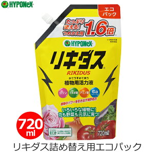 nC|lbNX ͉t L_X GRpbN 720ml A ͍  ߃^Cv tʎUz   ƒ؉ ϗtA A K[fjO ƒp