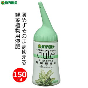 nC|lbNX ϗtAp t L[g 150ml 엿 ϗtA p t̔엿   A Xe pL |gX hZi bJ ̂Ȃ K[fjO ƒp
