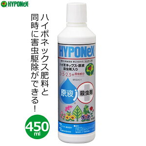 nC|lbNX E t t E 450ml AuV Q 쏜 엿 Eܔz A ϗtA  A K[fjO ƒp