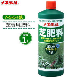 lf[ Ő 엿 t 1L  t̔엿 ŗp p 엿 t OEhJo[   | K[fjO ƒp