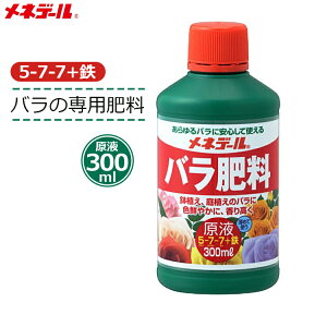 lf[ o t 300ml 엿 op p t KN ͔| | K[fjO ƒp A  Ԓd o