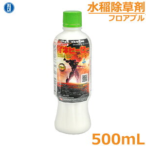 pꔭ Clq[[tAu 500ml c G ΍ _ 