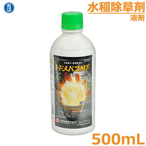 p ghoXMF t 500ml c E cG΍ _ 