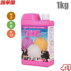 ؉ ep t et-PK 1kg JԊp 엿 LN  엿 t̔엿 e͔|p엿