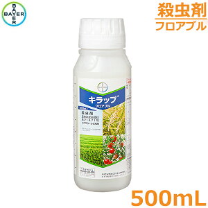 E LbvtAu 500ml p JV΍ _ 
