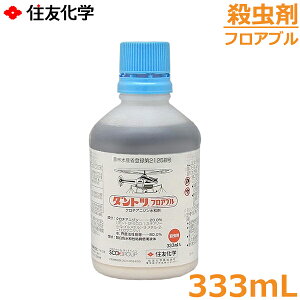 E _gctAu 333ml JVh _ 