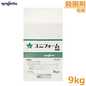 Eۍ jtH[ 9kg ₯  ΍ _ 