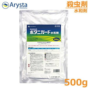 E {^jK[ha 500g RiW~ AU~E} _ 