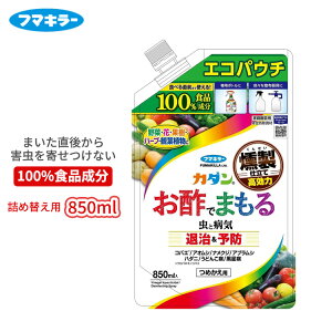 t}L[ J_ |ł܂ 850ml ߂p EEۍ 100%Hi |  aC ގ \h  | ΍ aQ Q E Eۍ LmRoG ǂ񂱕a DFѕa a  