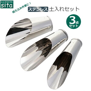 sita XeX yXRbv 3P A395 XRbv Vx ڐARe y ^ K[fjO ƒ؉