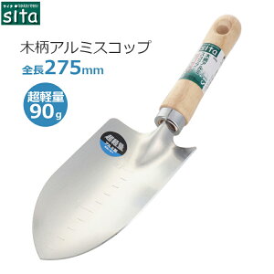 sita XRbv y ؕ @p Vx A~ yp |pi K[fjO  _Ǝ  A402