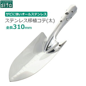 sita XRbv XeX | K[fjO @p Vx ڐASe  ڐt yp  _Ǝ  A425