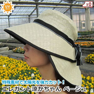 UVJbgXq ƗpXq GKg x[W P[vt Xq fB[X p Xq UVnbg  Ռ ΍LXq MǑ΍  _ K[fjO