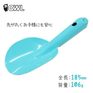 OWL XRbv u[ #501-BL X`[ ڐARe Aւ XRbv Vx | K[fjO  ~j LbY  킢