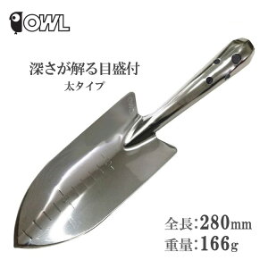 OWL ڐASe XeX #500S-L ^Cv ڐARe Aւ XRbv Vx | K[fjO ڐt At ~j  킢