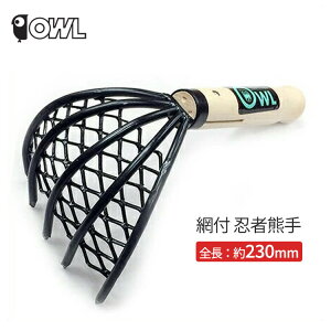 OWL ԕt F   W[ ^ ܂ N}f [L #227