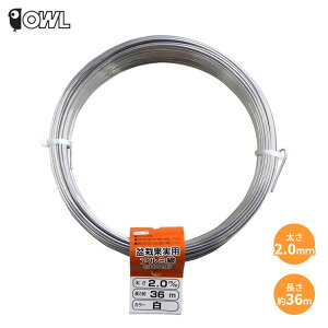 OWL A~j C[ Vo[ 300g 2.0mm 36m A~ j ~ ʎp A[gt[ } 