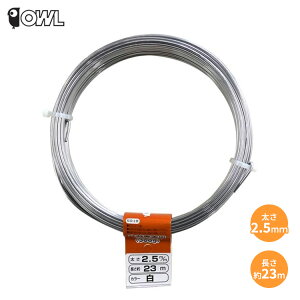 OWL A~j C[ Vo[ 300g 2.5mm 23m A~ j ~ ʎp A[gt[ } 